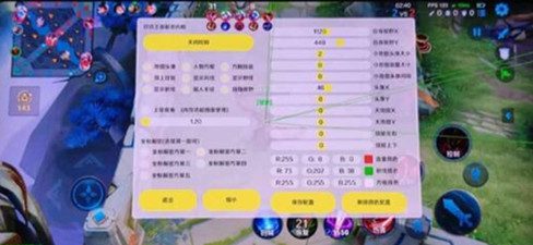 王者荣耀麦浪辅助-王者安卓内核全功能开挂神器 王者荣耀麦浪辅助-王者安卓内核全功能开挂神器