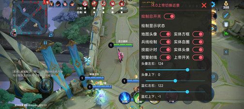 王者荣耀PKQ安卓版实体方框计时辅助神器 v1.10 王者荣耀PKQ安卓版实体方框计时辅助神器 v1.10